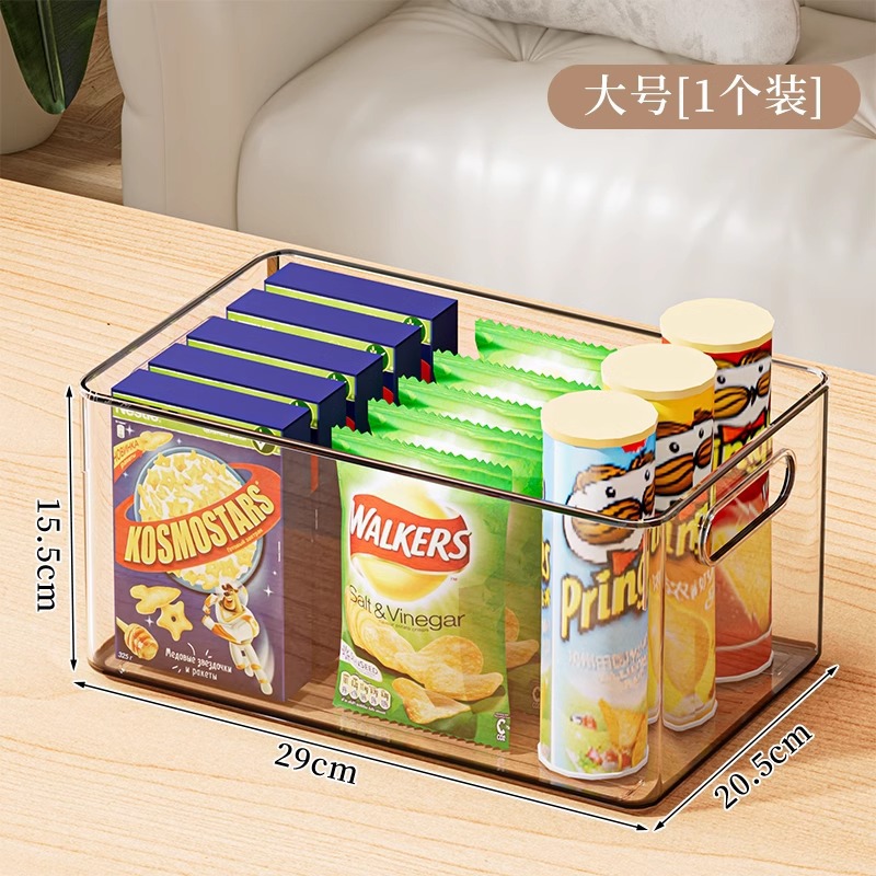 Large snack storage box/transparent portable [1 pack] damaged package compensation