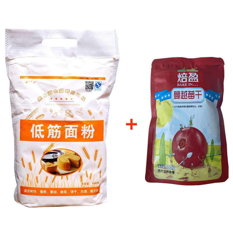 저글루텐 밀가루 1.5kg팩 + 건조 크랜베리 ​​1팩