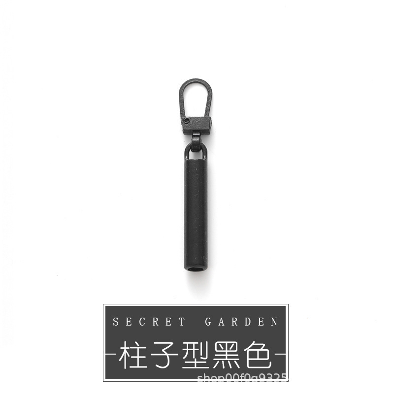 金属のチャックのチャックは取り外し可能です。ダウンジャケットの靴の小さい穴を修理します。|undefined