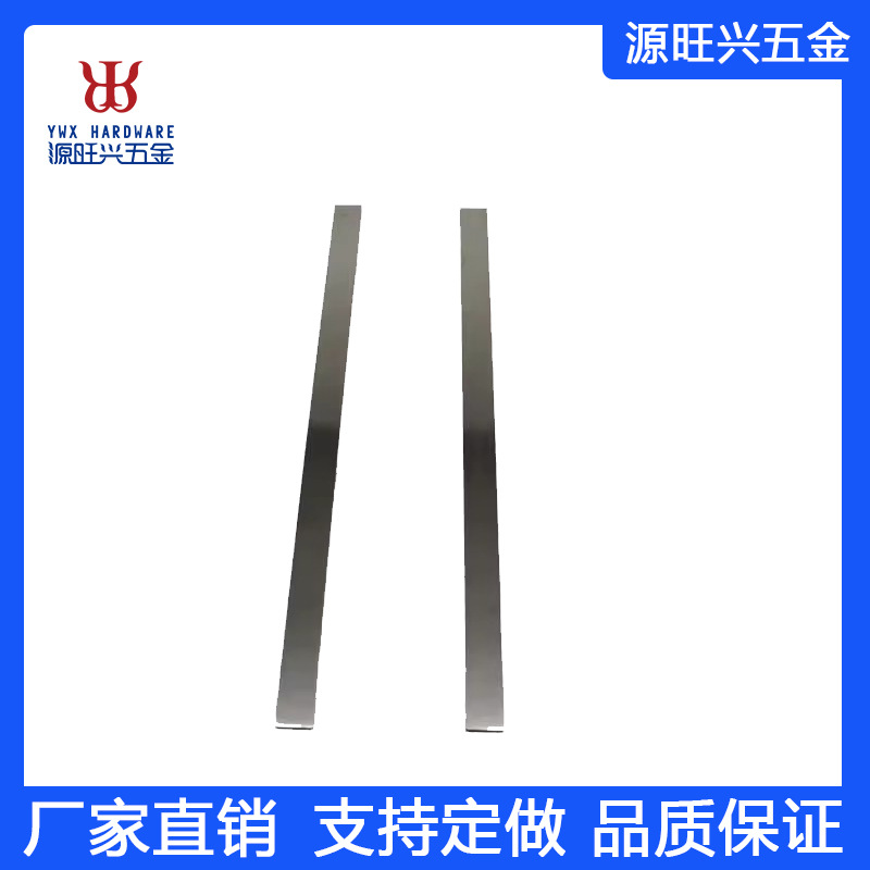 厦门厂家生产供应弹簧弹片五金非标冲压 镀锌弹片冲压件批发