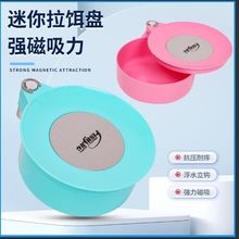 ȫ�����D�P�D���菊��Ұ��~�D��ͨ�õز忨���������~�D�_�D��