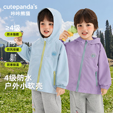 ������؈��ͯ��ˮ���׃�ͯ���bŮͯ�������e���냺���������·�