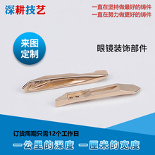 ���R�b���~�T����D����