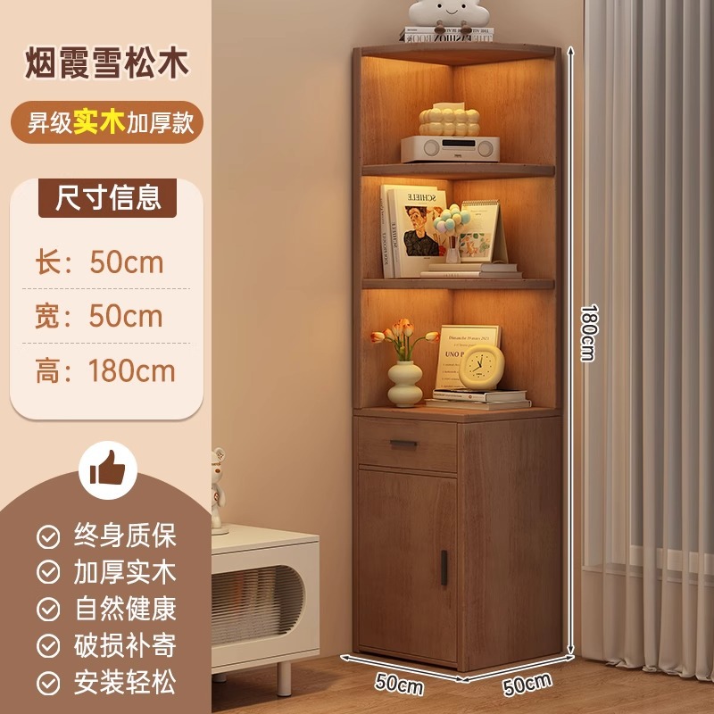 Gabinete de color de madera maciza estante de esquina sala de estar gabinete de almacenamiento de esquina dormitorio gabinete de esquina gabinete de almacenamiento gabinete triangular