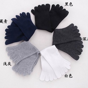 �ļ���ʿ��ָ�m��ɫ��ɫ�����m��5��ֺ��ֺ�m�̄���Ͳ�m�S�����l