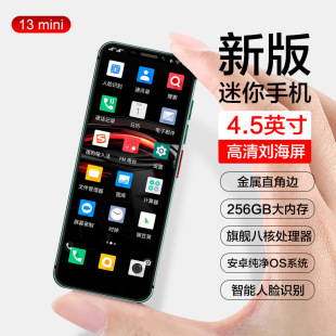 �O�m�A������ٷ���Ʒi13pro����ȫ�Wͨ4g5g�����֙C���ǧԪ�֙C