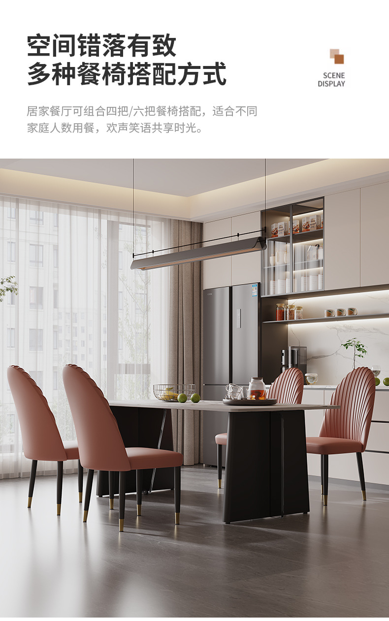 详情页_04.jpg