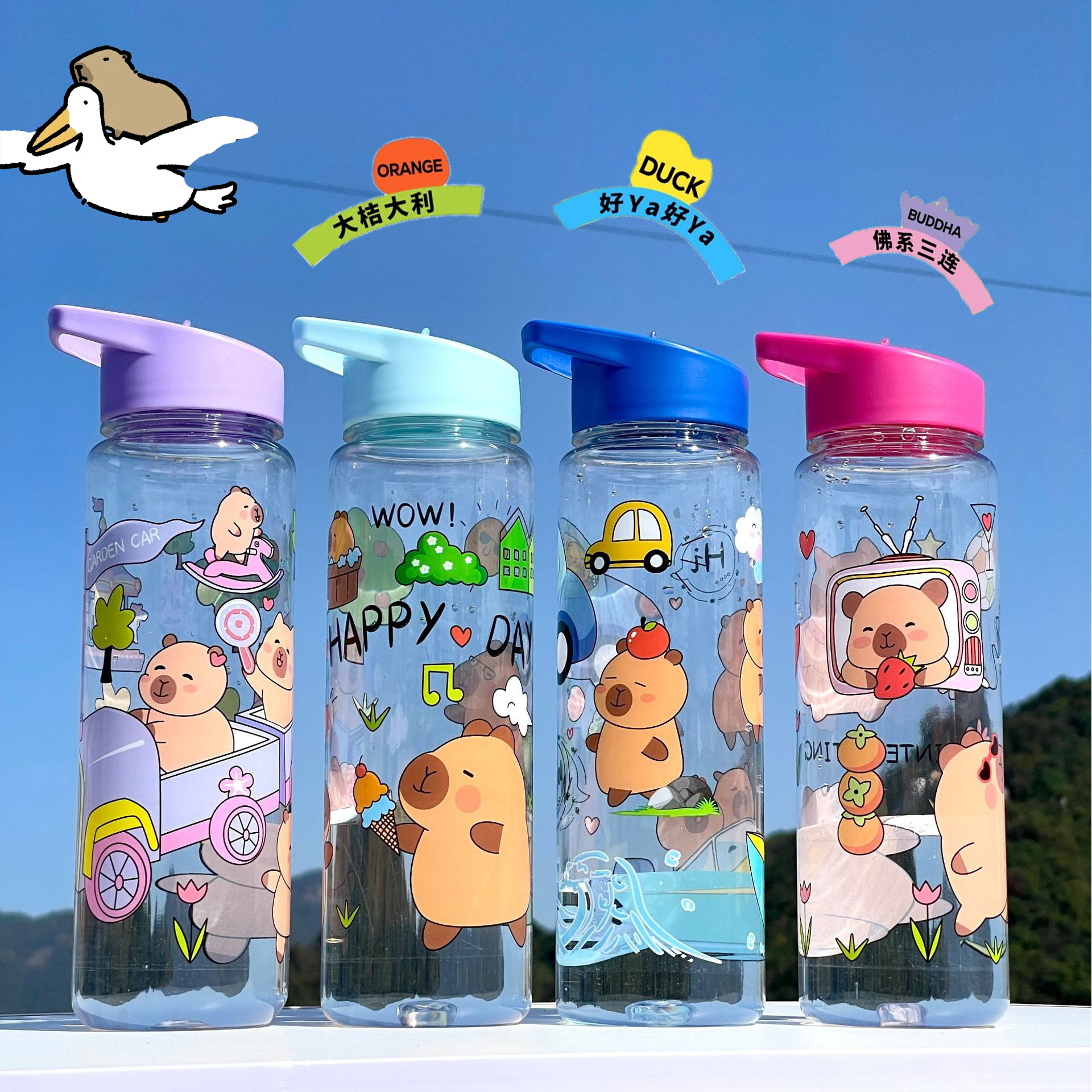 Copa de agua de paja para niños Capibara, taza de bebida directa, taza de agua de alta capacidad, caricatura encantadora, portátil