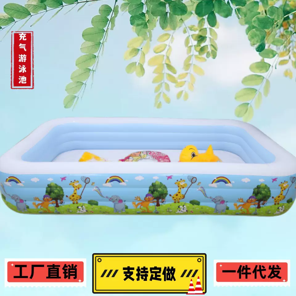 充气游泳池家用充气泳池儿童家庭游泳池加厚户外分销跨境充气水池