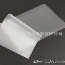 �������_ʿFellowes80-175mic�ܷ�Ĥ���ܷ��zƬ