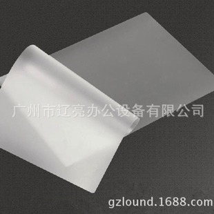 �������_ʿFellowes80-175mic�ܷ�Ĥ���ܷ��zƬ