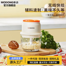 Ħ�ӟo���oʳ�C�냺��������C늄ӹ�������С�ʹ���g�����v����