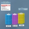 [6 pieces] Original brush head [Lemon scent]