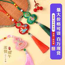 ���J������Ғ������ƽ������܇�d�S����ƽ�����������