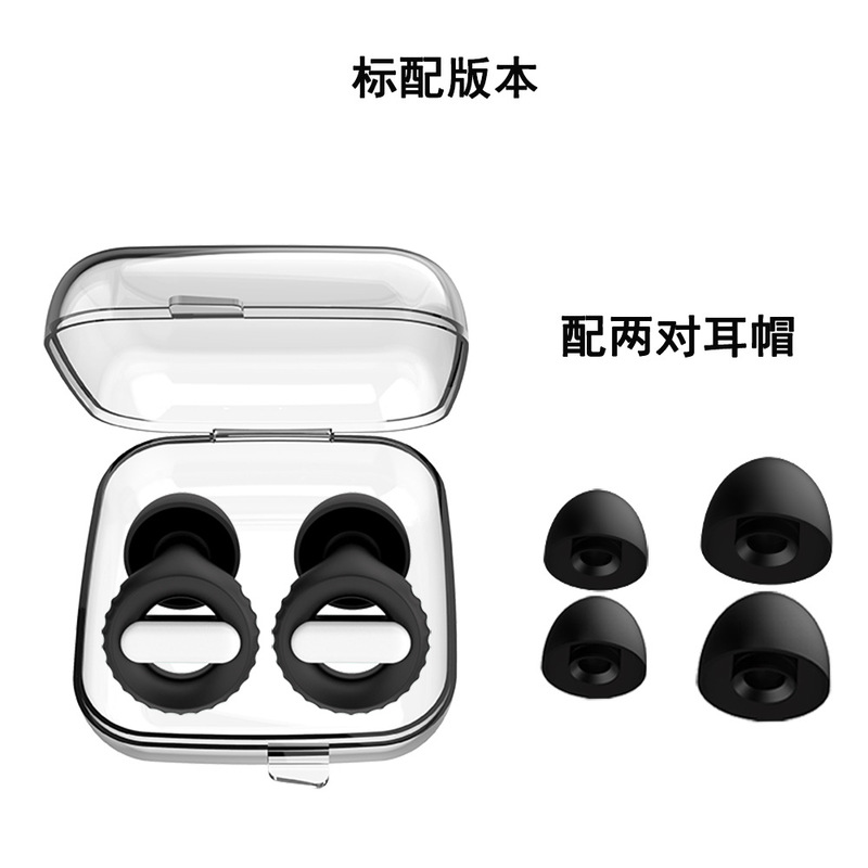 跨境定制款专供硅胶隔音降噪睡眠耳塞挂脖耳塞可定制产品logo颜色|undefined