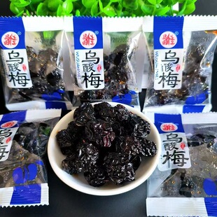 Ʒ��ў���÷500g����С���b�������T�خaС���k������ʳ���eʳƷ