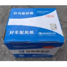 6-QW-51(480)-L�L��SaiL��S�o�ƿ12V51Ah��܇�l늙C������늳�