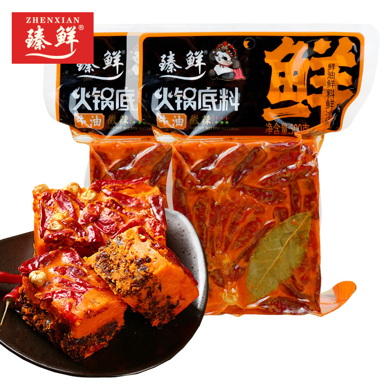 Premium Fresh 500g Mild Spicy Beef Tallow Hot Pot Base Sichuan Seasoning Spicy Flavor Seasoning for Home and Commercial Use Hot Pot Flavor Packet