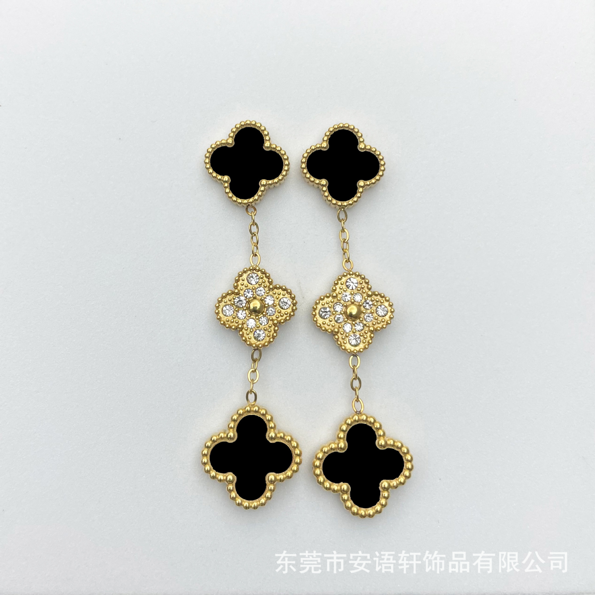 Lucky clover