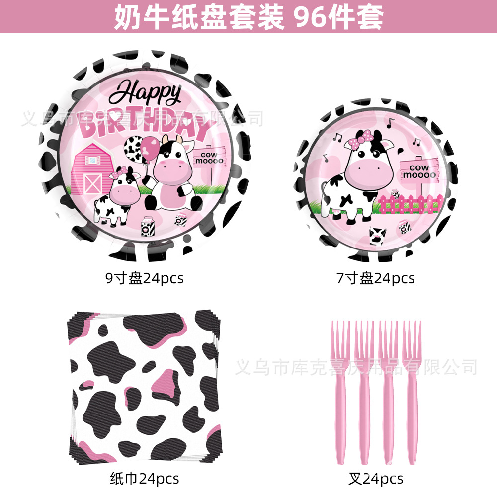 Decoración de fiesta de granja de vaca rosa cumpleaños bandeja de papel desechable taza de papel toallas set de decoración de globo