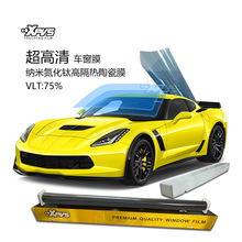 ܇̫Ĥ{׵⁸߸մĤVLT70%ǰLĤ