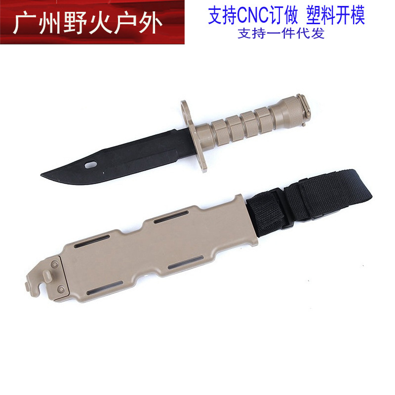 [Modelo de juguete ventilador militar] granada humo bomba flash bala caja hemostasia caja RC-152 walkie-talkie