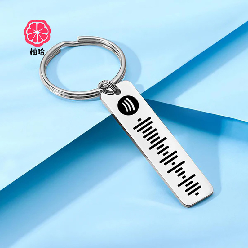 Cross-border Europe and the United States new simple Spotify scanning music key ring lettering diy stainless steel mirror keychain