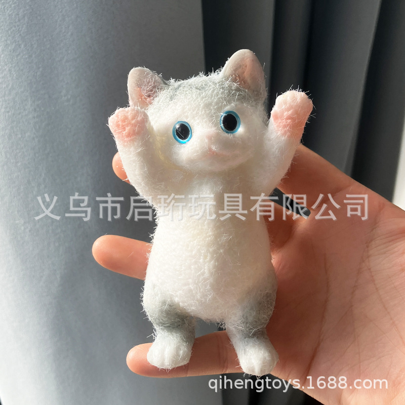 트럼펫 아메리칸 쇼트