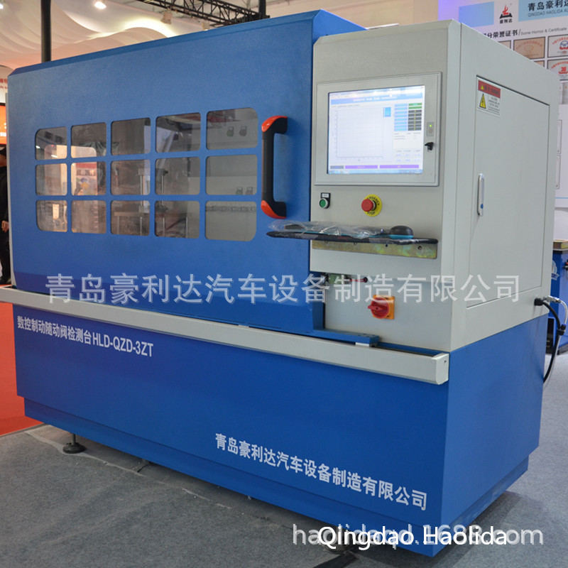 供应数控式制动随动阀试验台    青岛豪利达牌