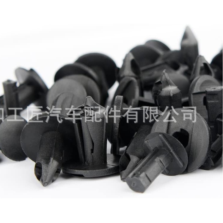 Coche empuje remache coche clip plástico titular parachoques guardabarros clip adecuado para Honda Ford coche hebilla