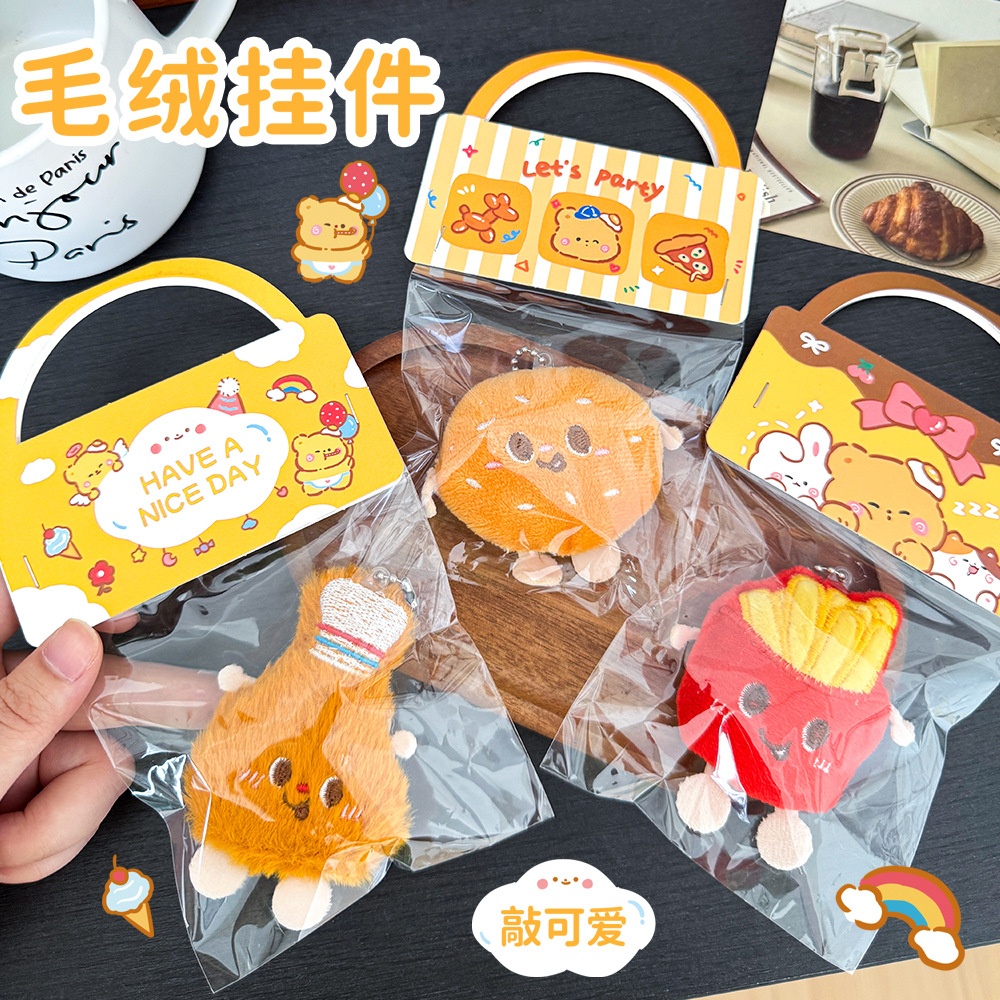 Wedding Throw Doll Plush Keychain Cute Food Toy Doll Pendant Wedding Wedding Gift Opening Event