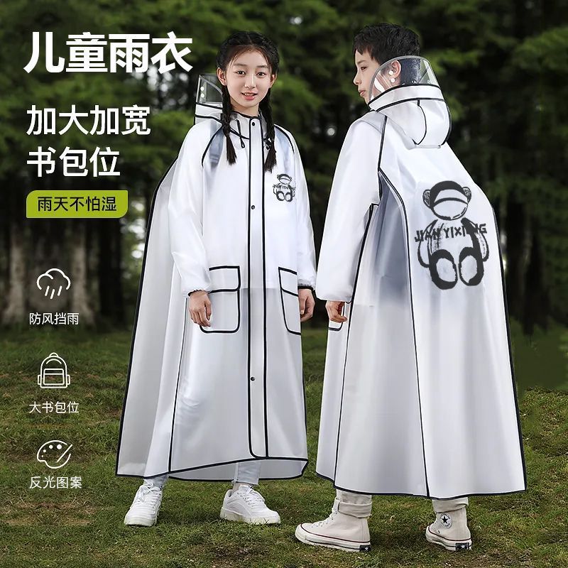 Children's Raincoat for Girls and Boys, Long School Bag, New Style, Middle-Aged and Primary School Students, Full Body Waterproof, Fashionable Transparent Poncho