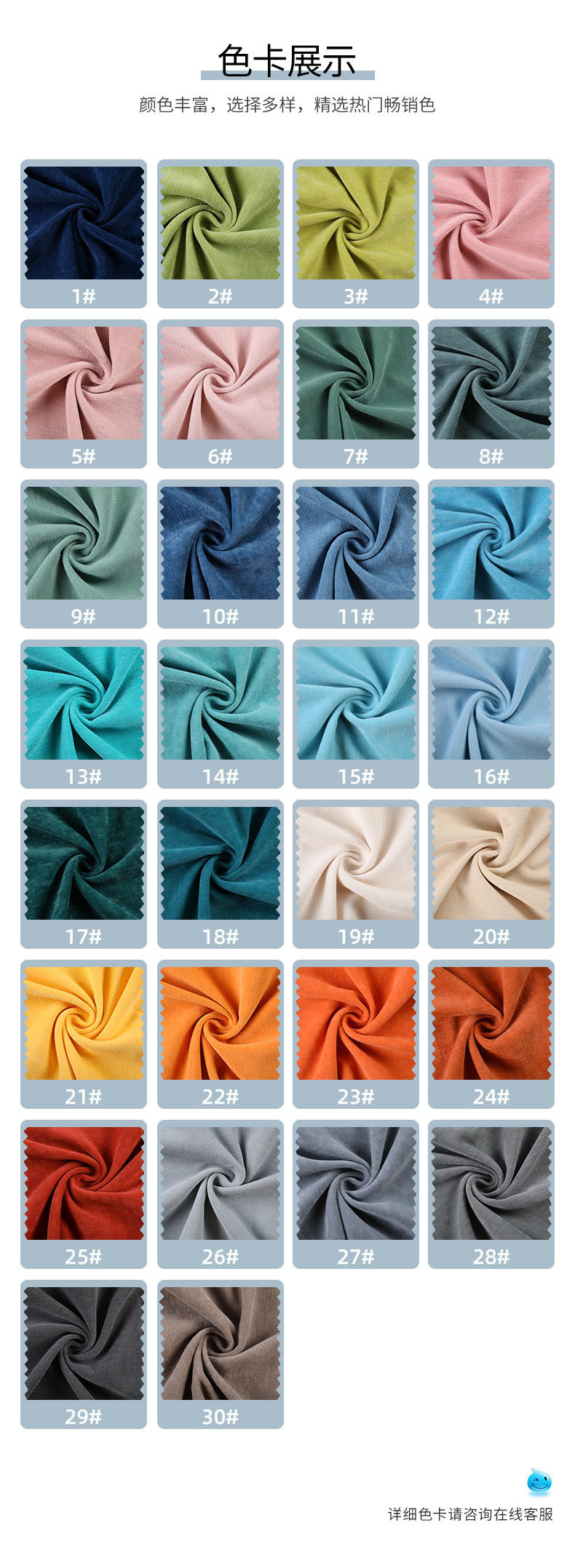 O1CN012XHQMT1Zlg00RAUJZ_!!2211