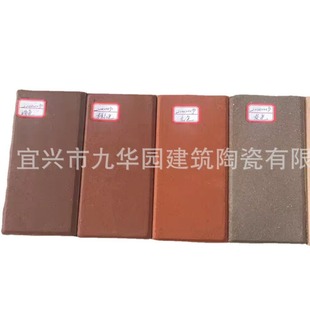 ���Y�u �C���u ���������V���u ��·�u �@�ִu �����@��·��u