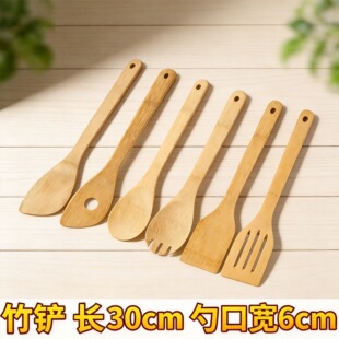 ���P�N���þ�30CM�������P�������ӿɿ����͸ߜ���ל��׏S��ֱ��