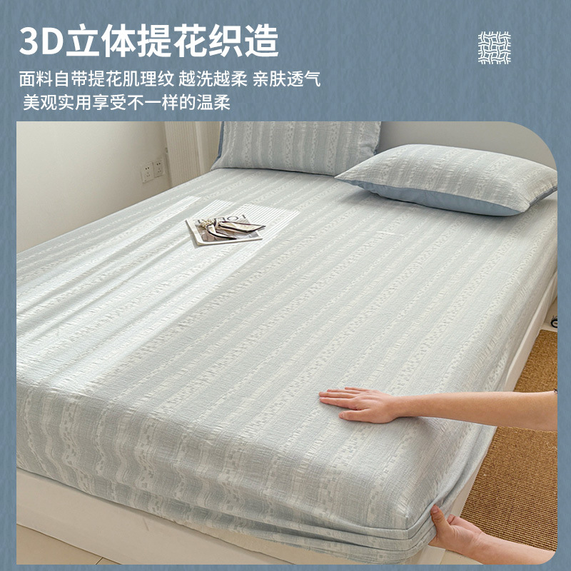 Nueva sábana de hilo de tres capas de algodón puro pieza individual 2025 nueva cubierta de cama de algodón grueso cubierta protectora de colchón cubierta de cama todo incluido