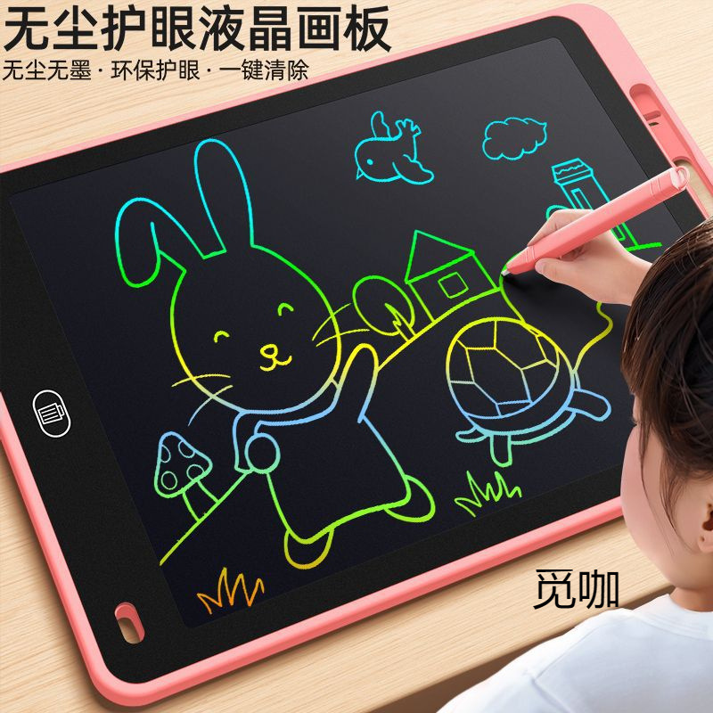 子供用お絵かきボード LCDライティングボード 赤ちゃん 幼児 家庭用落書き 消去可能 消去可能 子供用カラーお絵かきボード|undefined