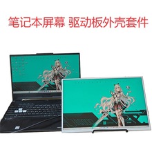 yʽ@ʾ⚤ҺӰbPӛĻ׼UչTYPECһ