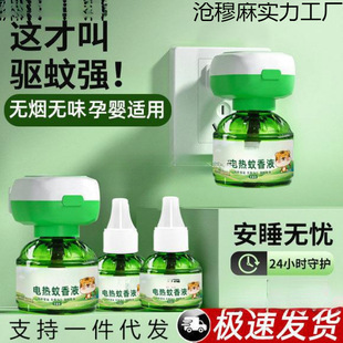 �����Һ�o��ζ늟�ӟ���ĸ��������Һ�����Һ�o��ζ늟�ӟ�