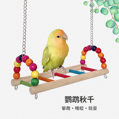 鹦鹉玩具鸟类啃咬玩具 解闷木质秋千 玄风牡丹虎皮攀爬云梯站架