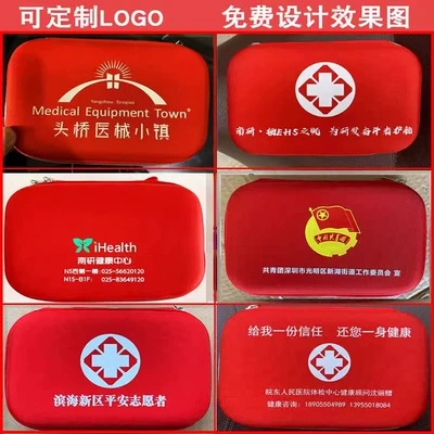 Earthquake Emergency Student Epidemic Prevention — Kempinq və səyahət