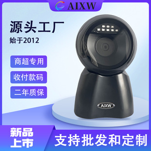 AI-2000S�S��ֱ���������ƽ̨�������y��Ʒ���S�a�l�a�ߴa��