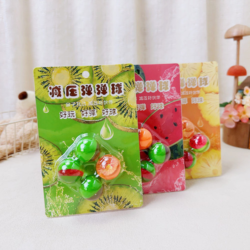 Luminous bouncy ball combination primary school students creative holiday prize gift starry sky jumping ball rubber solid ball toy