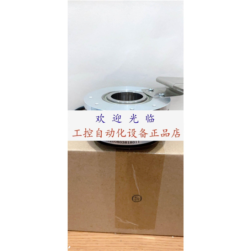 HTB1024B1/108.809/E-SF(10M) NHDQ-D98H38-30BM-C24F 编码器.
