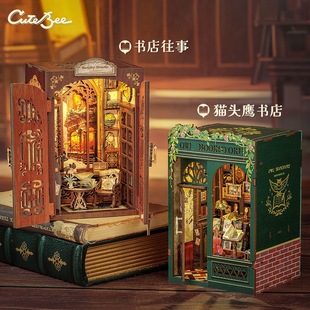 New Small Frame Owl Bookstore diy Wooden 3D Handmade Assembled Book Stand Model Toy