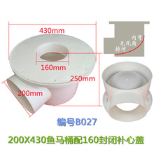 B027ˮ�a�~���~�RͰ���ͷ����ص�©�B�~�rˮ����ˮ�������~�؏S��