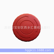 IDEC��Ȫ��ͣ���oXW1E-BV511MFRH XW1E-BV502MFRH XW1E-BV512MFRH