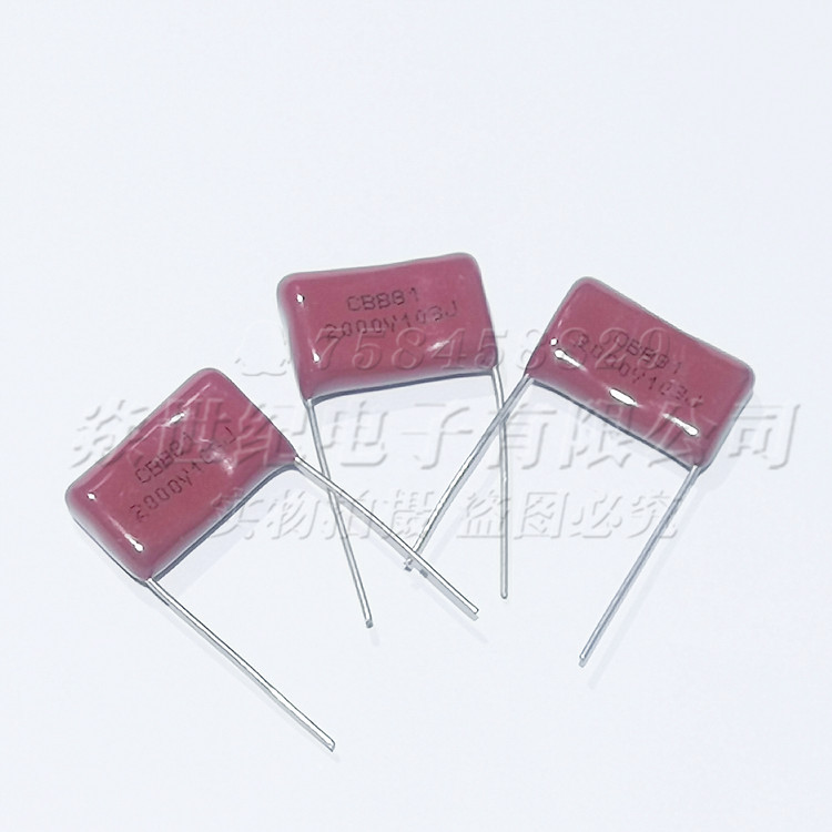 CBB81 2000V103J CBB81直插薄膜电容 2KV103 0.01UF 10000PF 现货