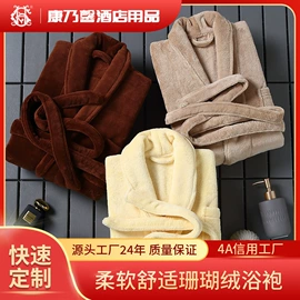 酒店床品套件;一次性酒店品;一次性洗沐漱
