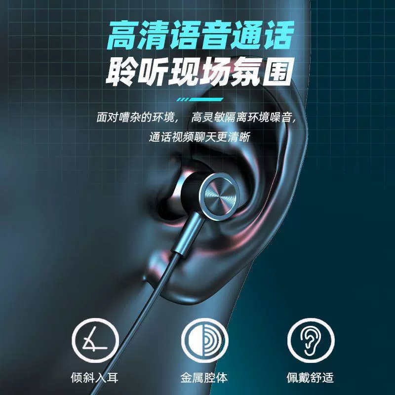 2025 новая автомобильная Bluetooth-гарнитура сверхдлинное время автономной работы